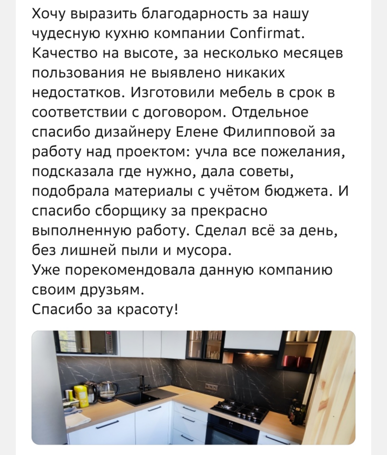 Screenshot_2026-03-17-15-43-05-641_ru.dublgis.dgismobile 1